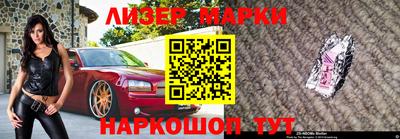 мяу мяу кристалл Среднеуральск