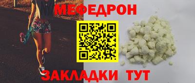 героин Ставрополь