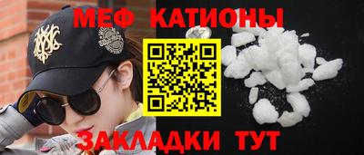 героин Ставрополь
