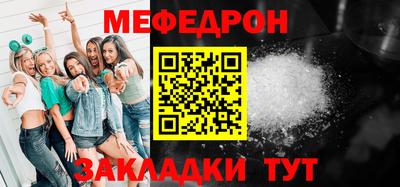 героин Ставрополь