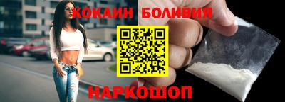 мяу мяу кристалл Среднеуральск