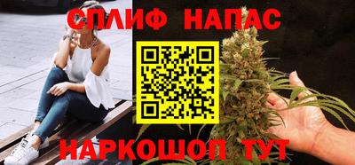 героин Ставрополь