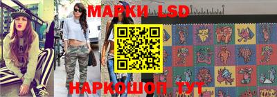 мяу мяу кристалл Среднеуральск