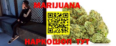героин Ставрополь