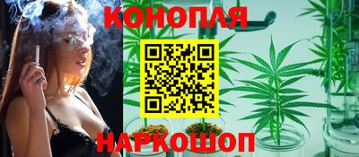 мяу мяу кристалл Среднеуральск