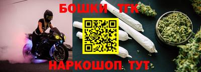 мяу мяу кристалл Среднеуральск