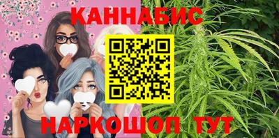 мяу мяу кристалл Среднеуральск
