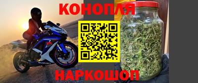 мяу мяу кристалл Среднеуральск