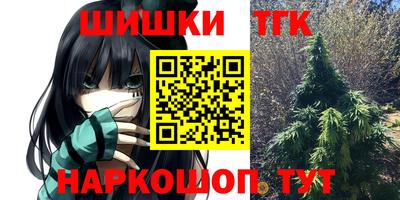 героин Ставрополь