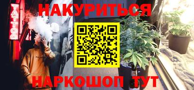 мяу мяу кристалл Среднеуральск