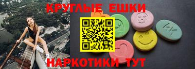 героин Ставрополь