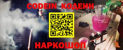героин Ставрополь