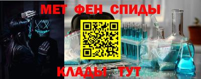героин Ставрополь