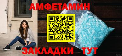 мяу мяу кристалл Среднеуральск