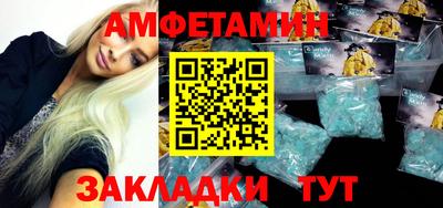 героин Ставрополь