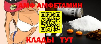 героин Ставрополь