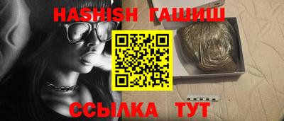 мяу мяу кристалл Среднеуральск